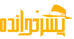 لوگو پسرخوانده